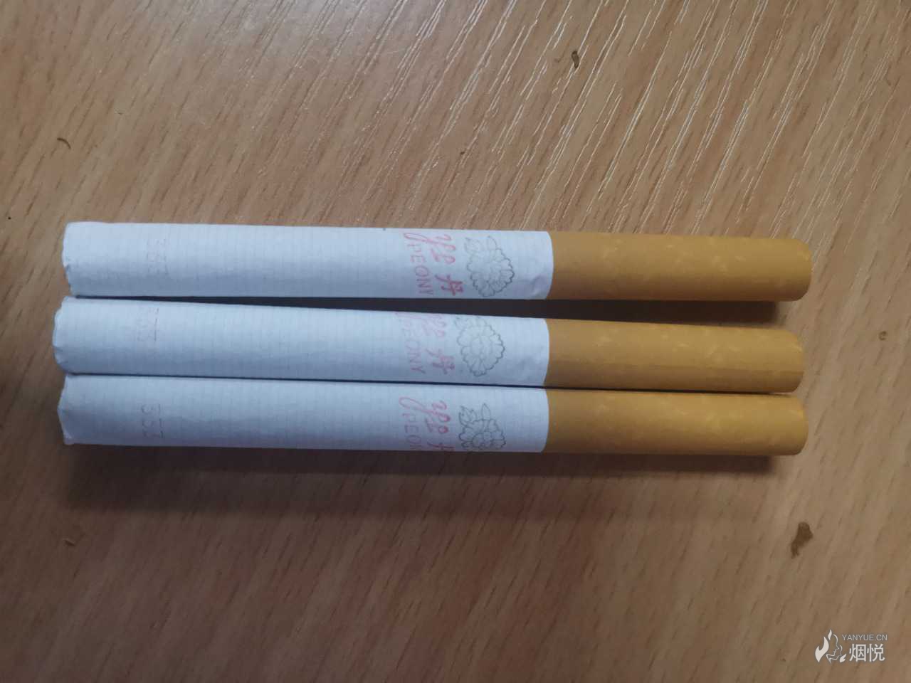 牡丹333真假鉴别