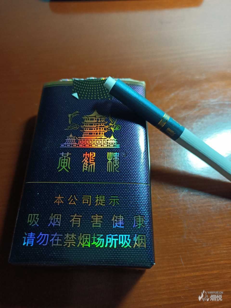 少点套路多点真诚,带你认识真正的楼烟四大天王 - 香烟漫谈 - 烟悦网