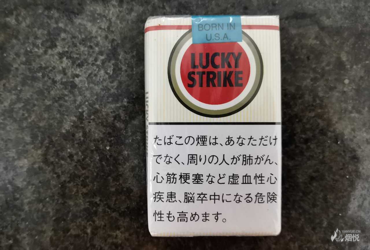日本好彩香烟图片