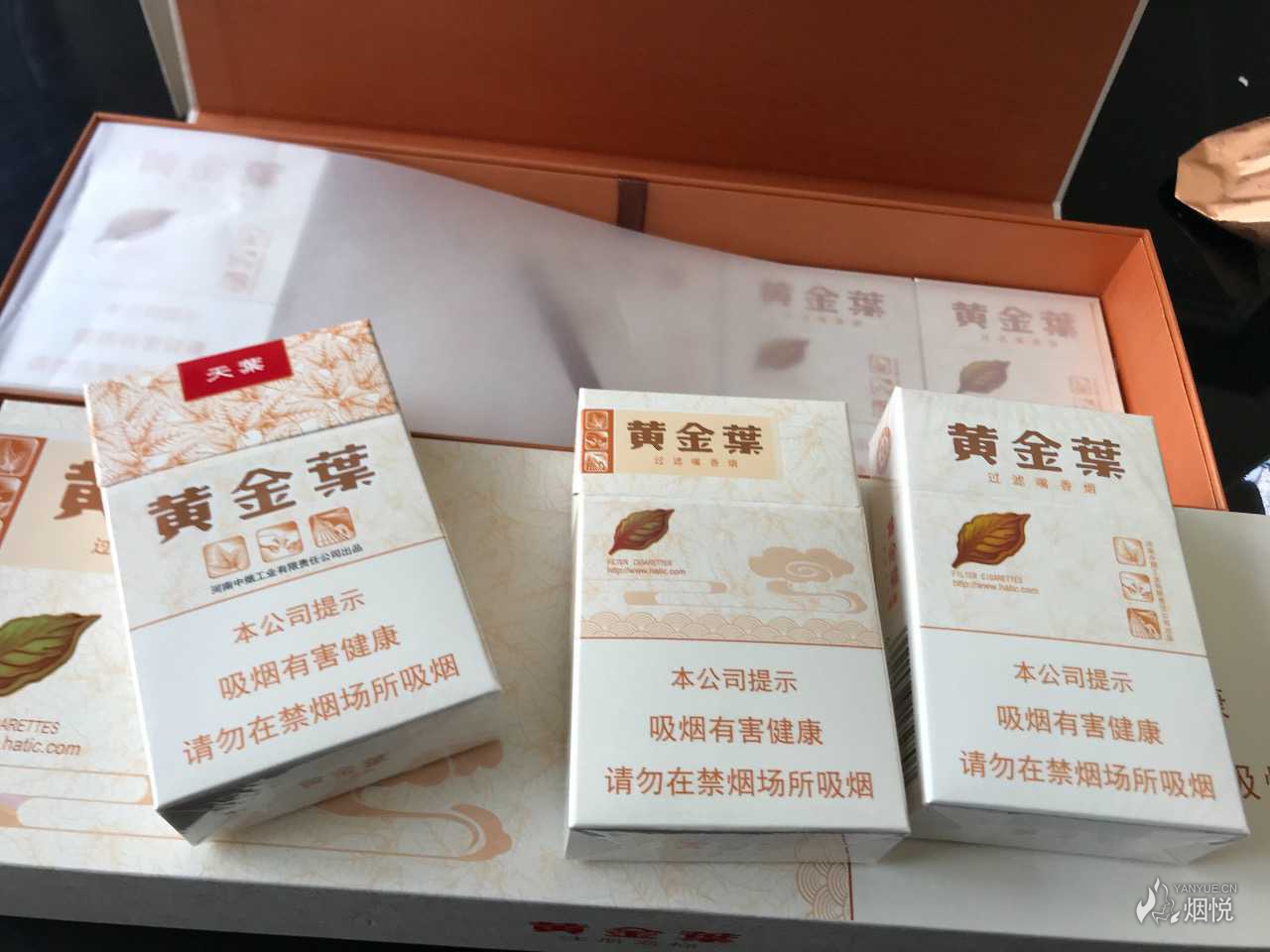 粗天香图片