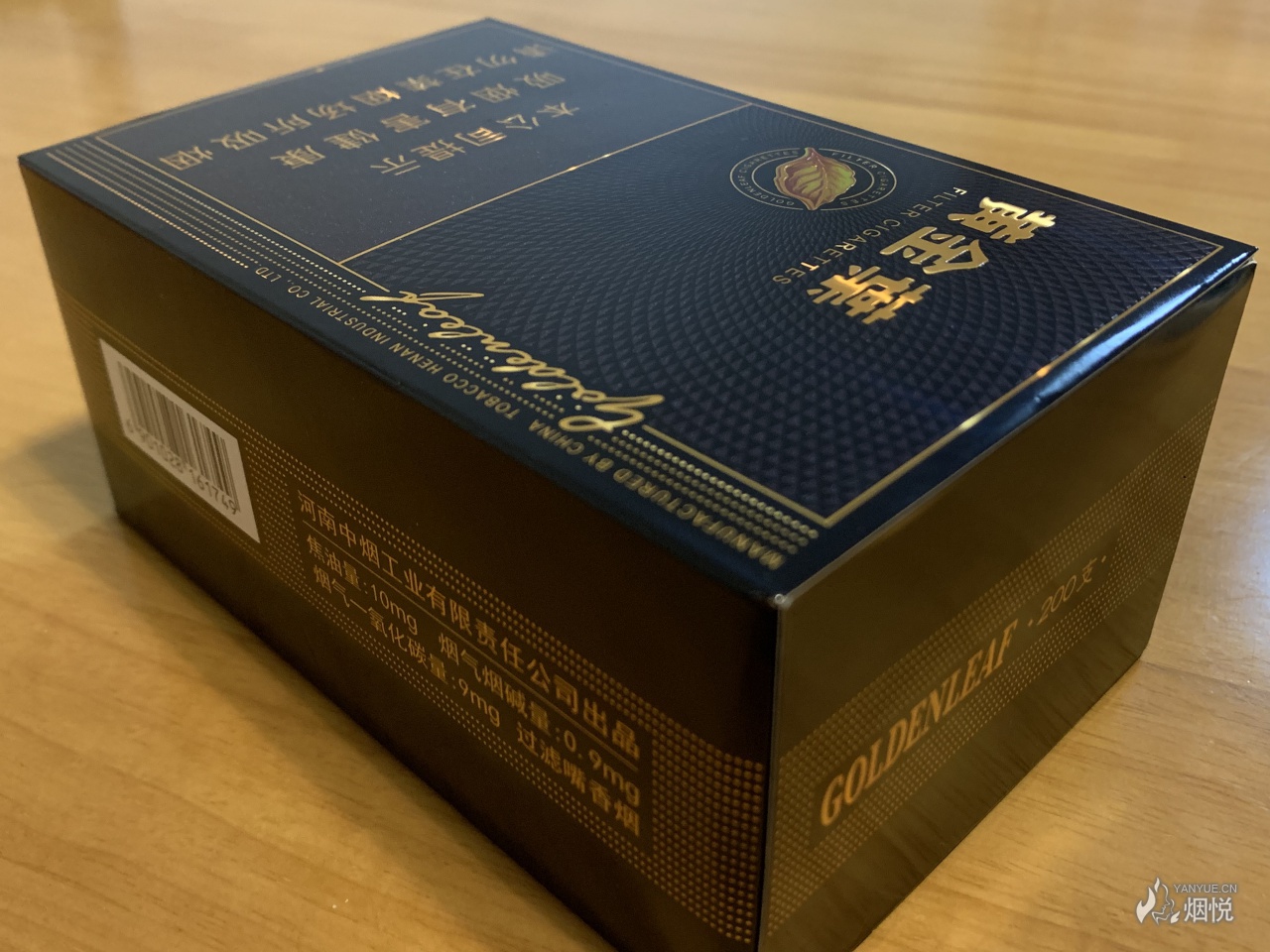 黄金叶顶上六片叶