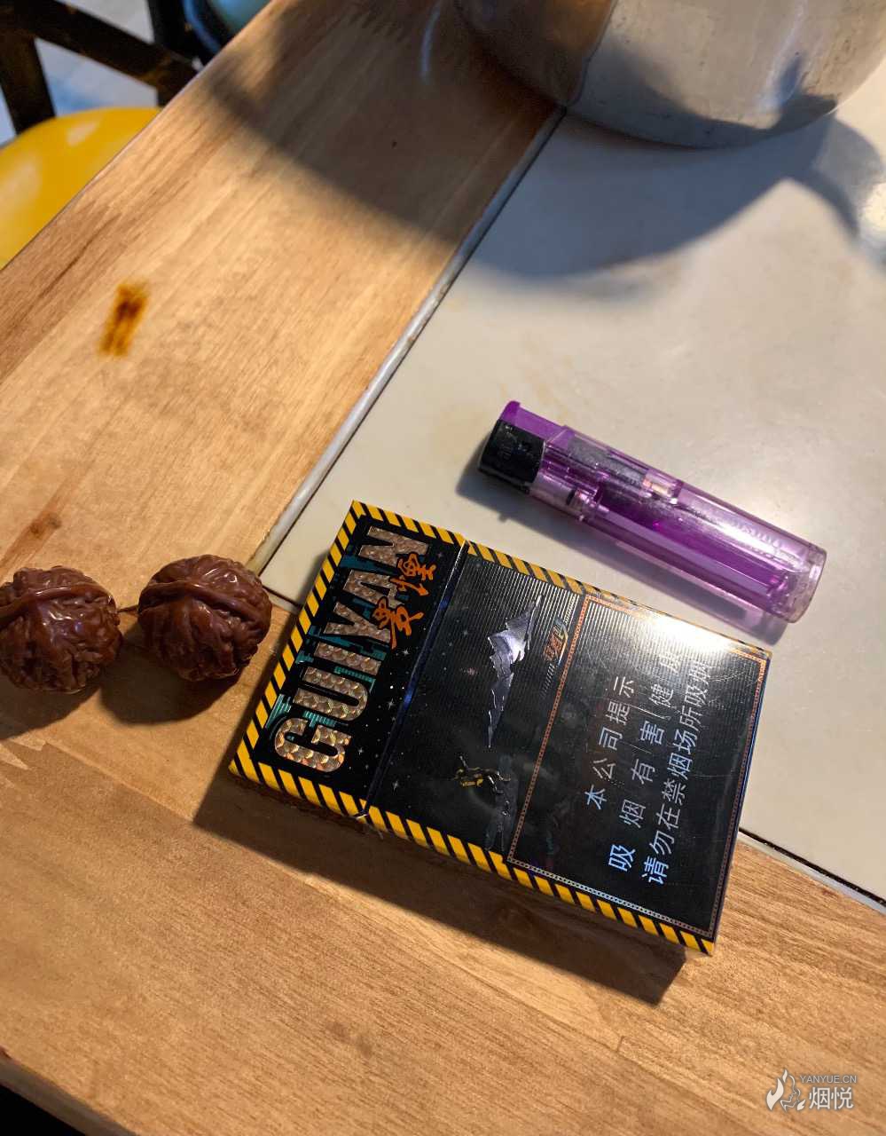 中支行者梦 - 香烟漫谈 - 烟悦网论坛