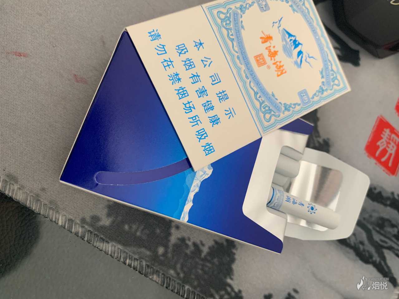 青海本地香烟图片