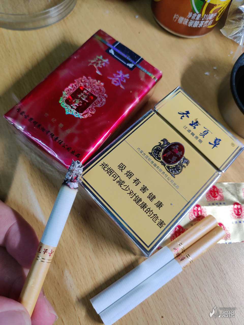 银边冬虫夏草 - 香烟漫谈 - 烟悦网论坛