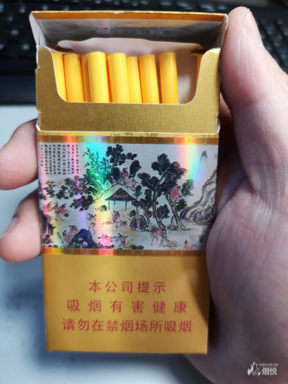 苏烟--沉香 - 香烟漫谈 - 烟悦网论坛