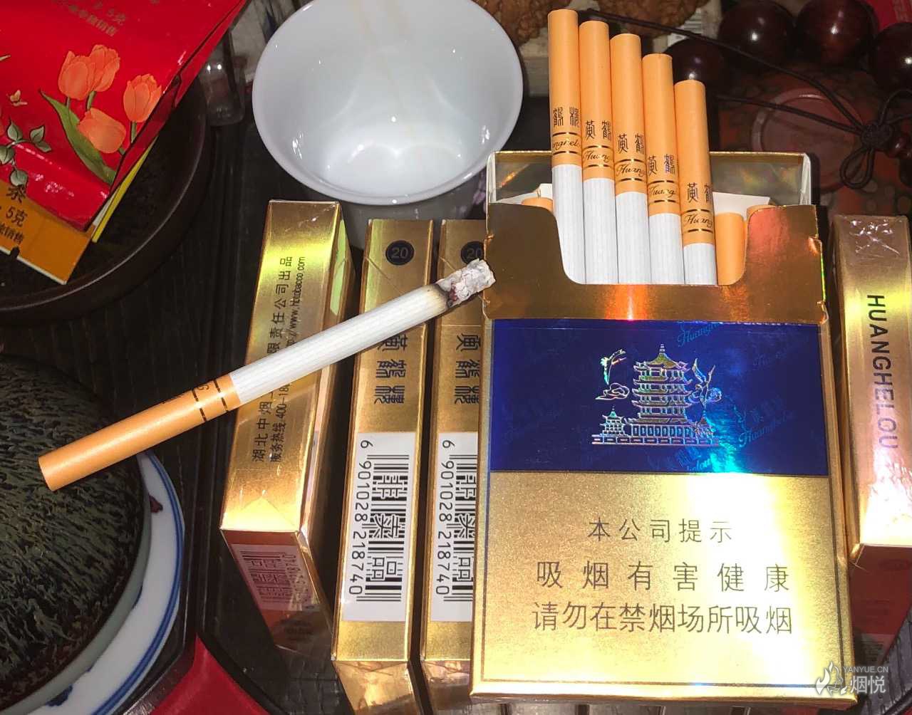 黄鹤楼中支扁盒香烟图片