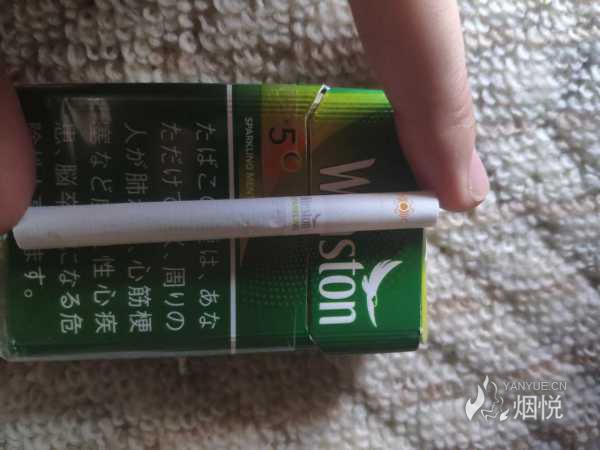 云斯顿硬绿哈密瓜爆珠5mg香烟 今天口粮云斯顿哈密瓜 大冬天抽个凉烟