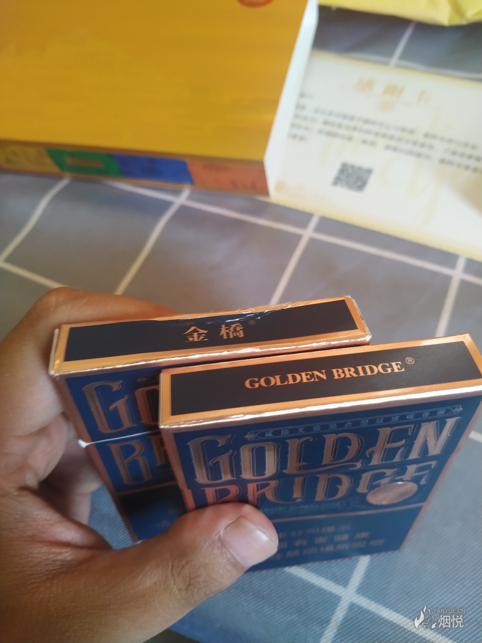 金桥蓝牌香烟图片图片