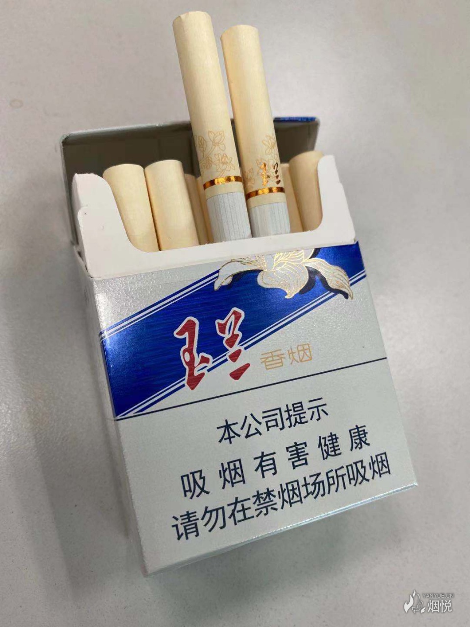 玉兰香烟价格表和图片图片