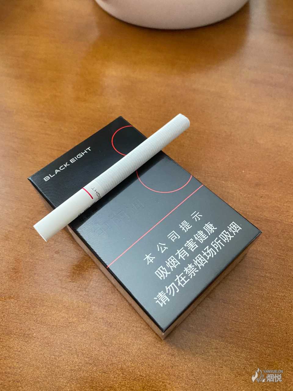 中南海黑8 - 香烟漫谈 - 烟悦网论坛