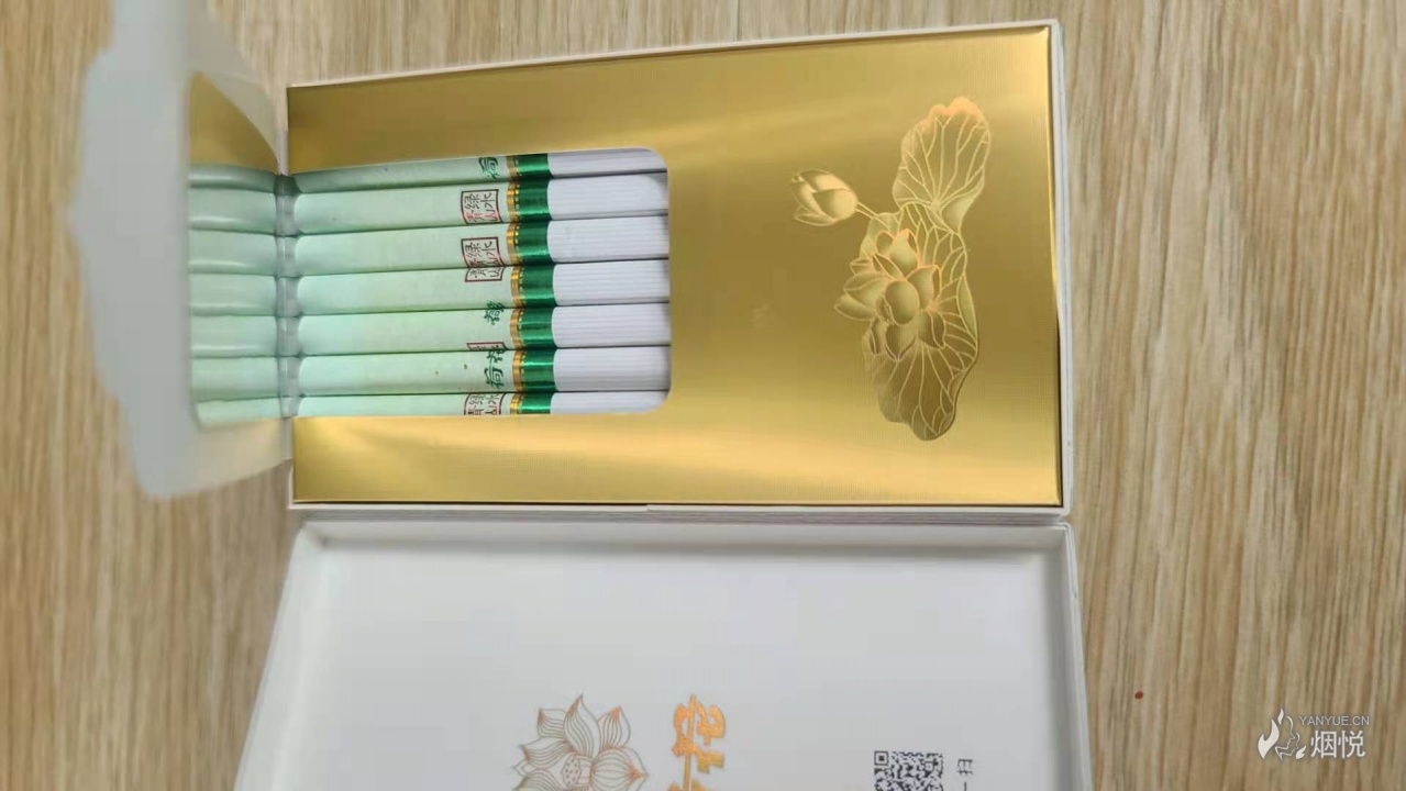 绿水青山香烟1200元图片
