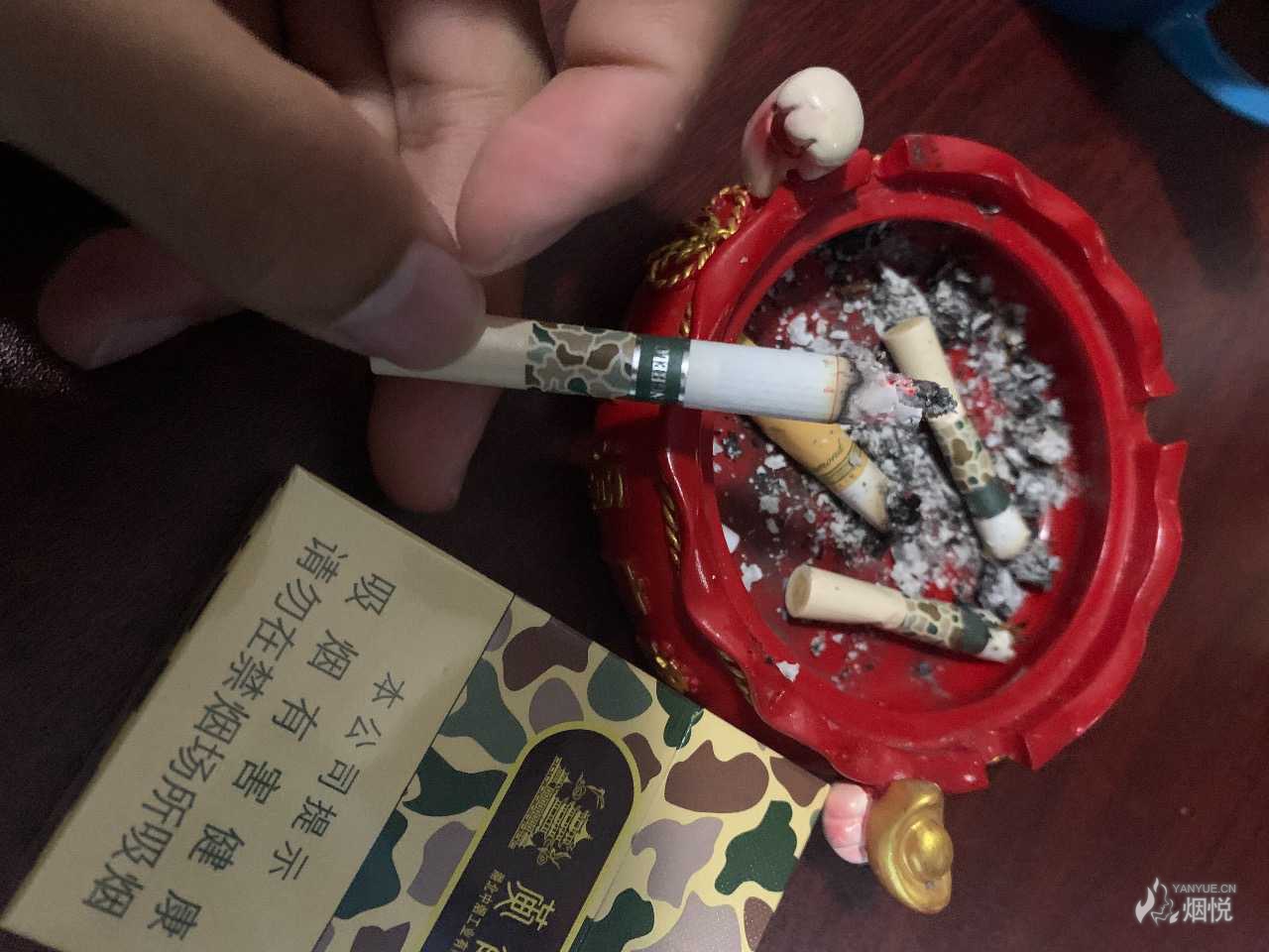 黄鹤楼大彩