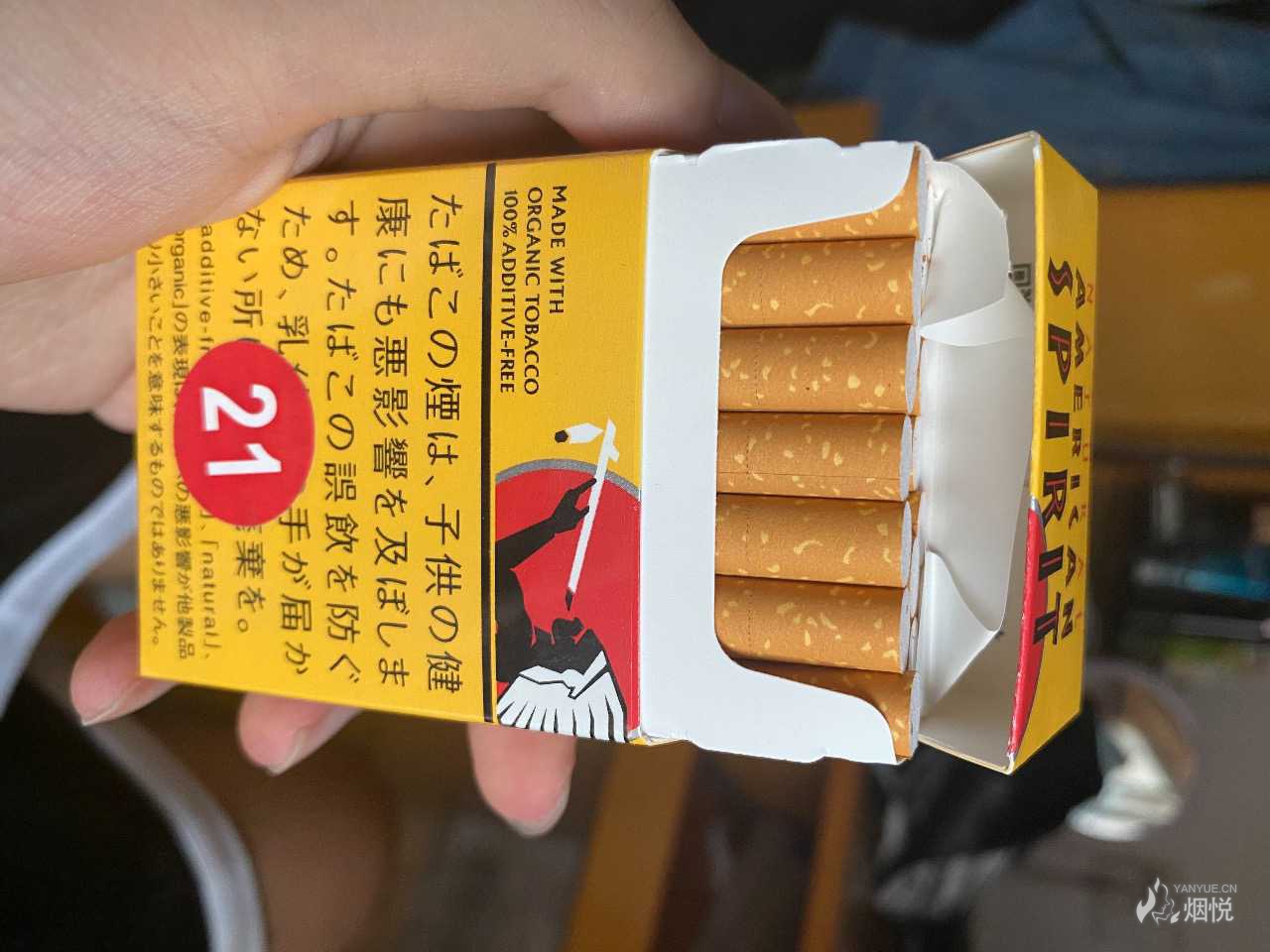 日税美国精神是真好抽啊 - 香烟漫谈 - 烟悦网论坛