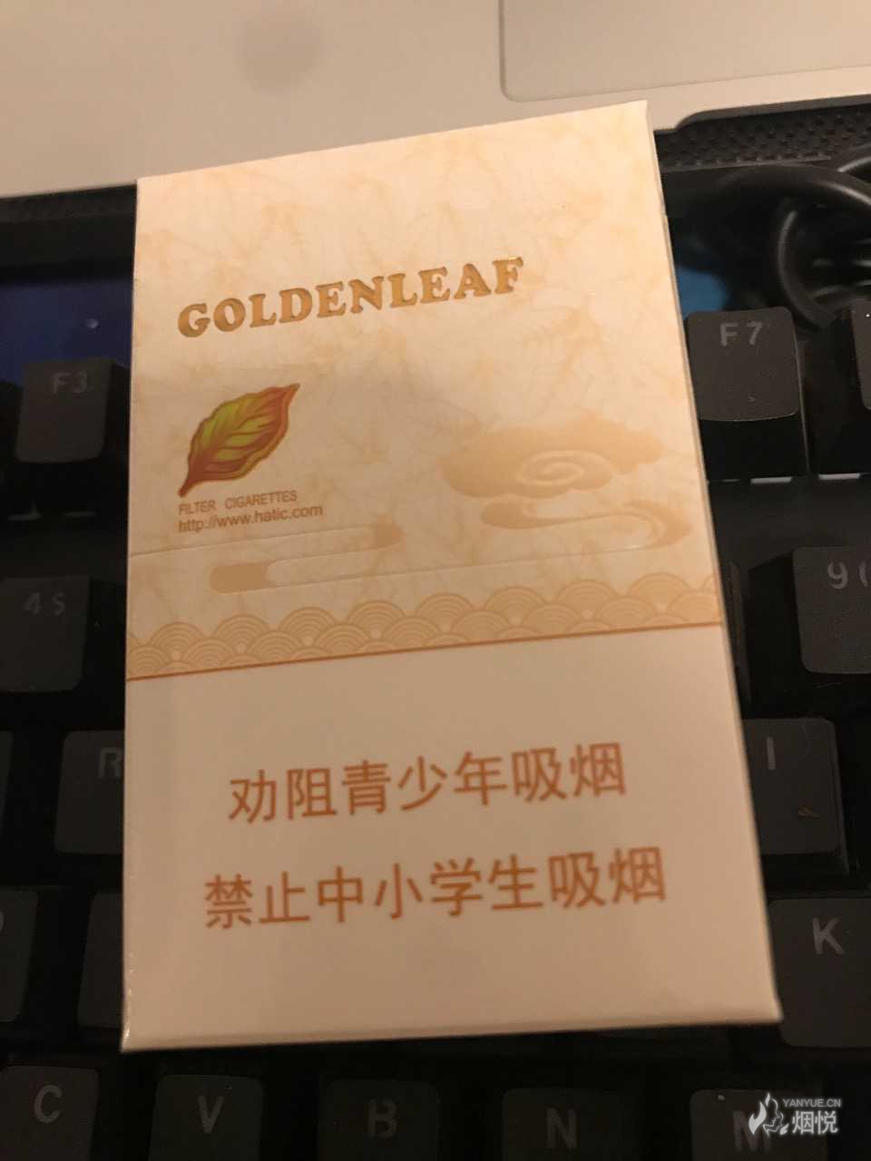 黄金叶天香粗支图片