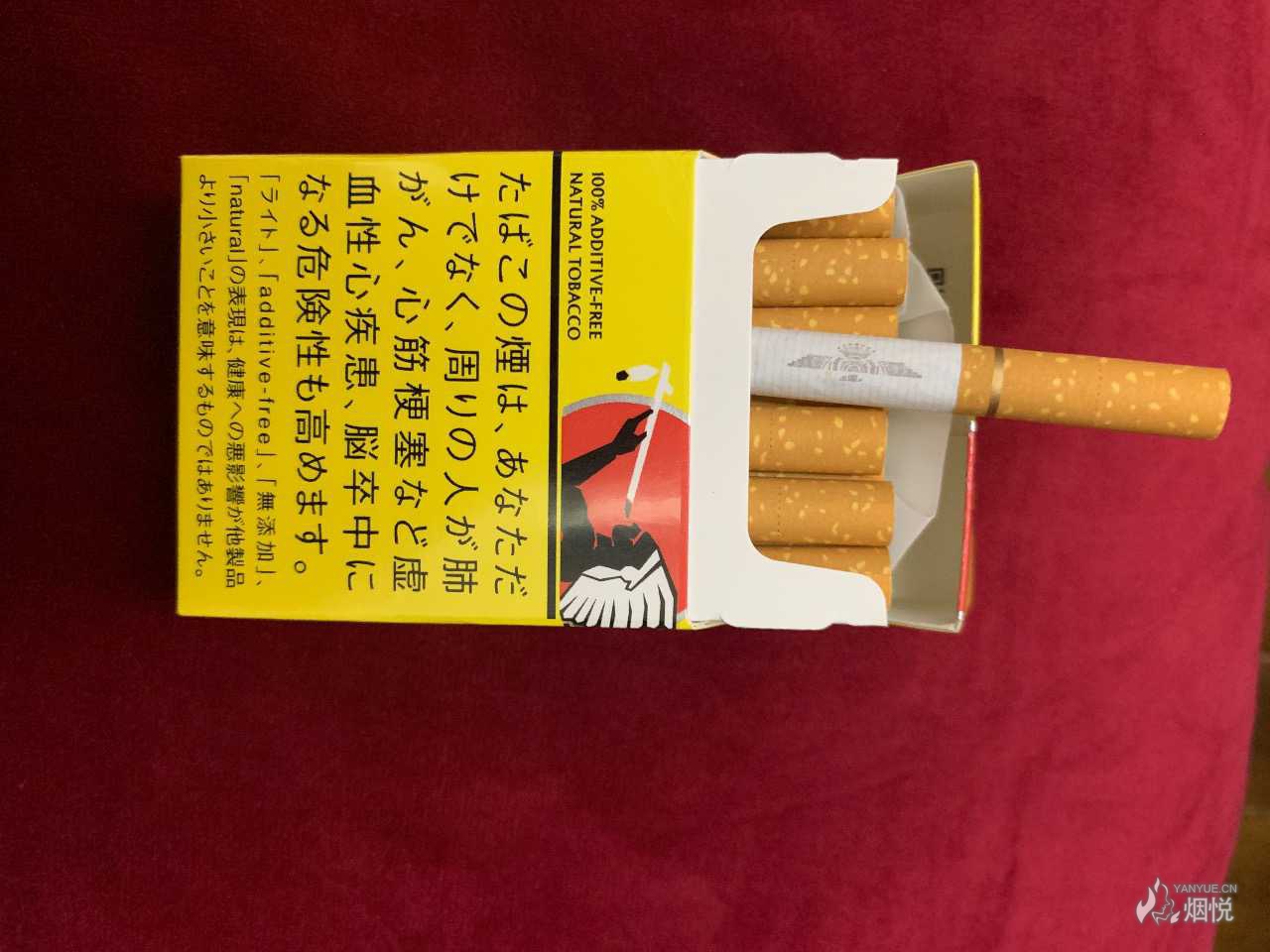 日税美国精神黄盒 - 香烟漫谈 - 烟悦网论坛