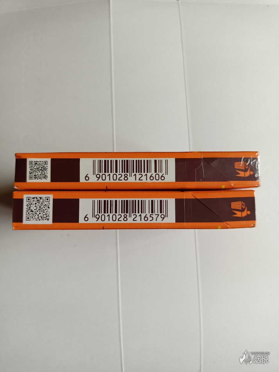 改版后的利群橙中支