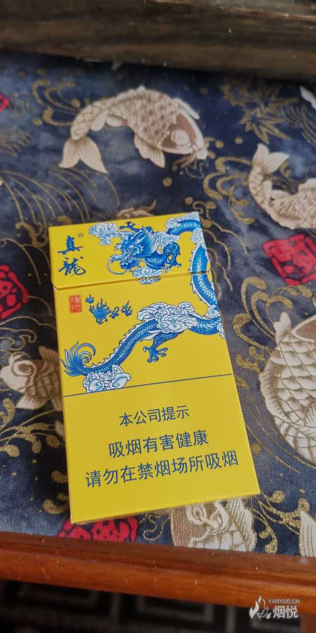 香烟漫谈 - 烟悦网论坛