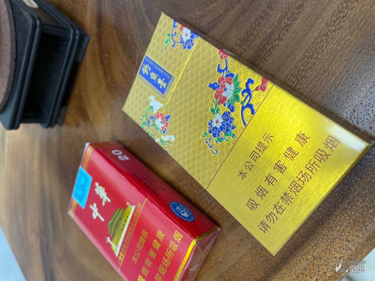 钓鱼台乾隆御笔 - 香烟品鉴 - 烟悦网论坛