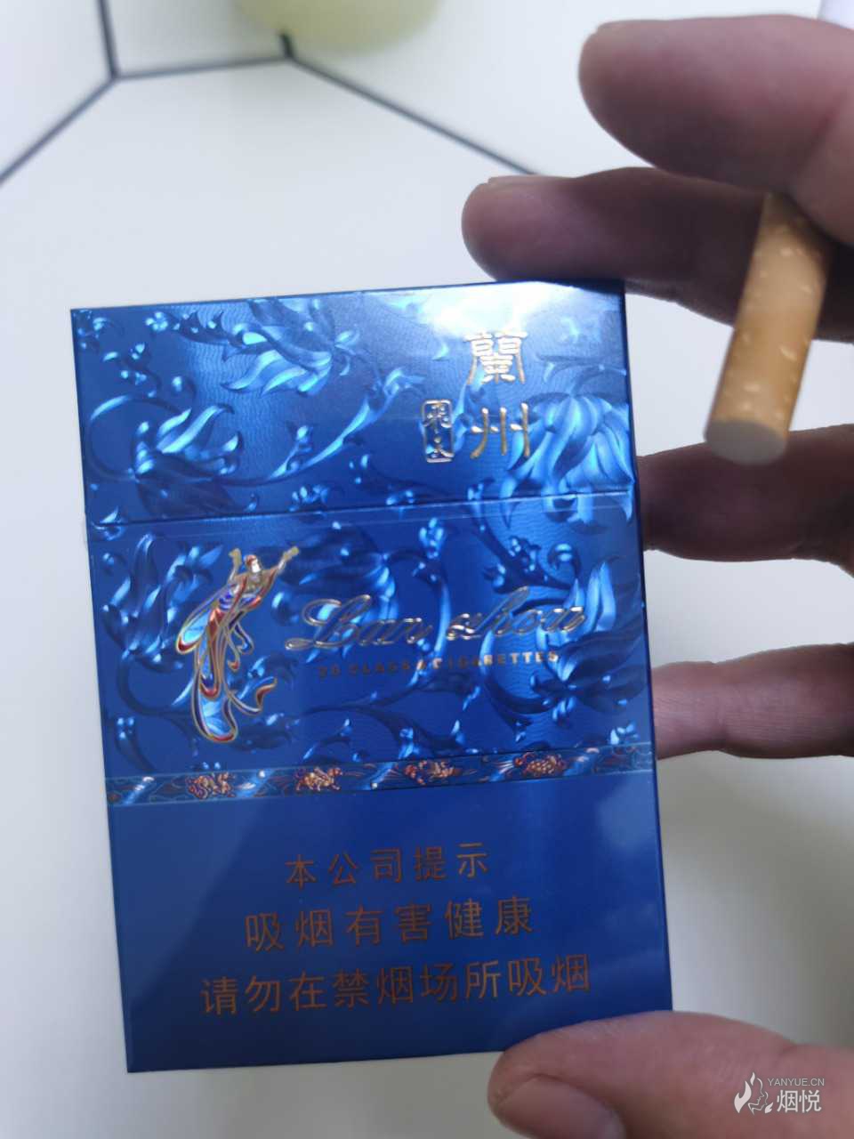 中支兰州蓝色图片