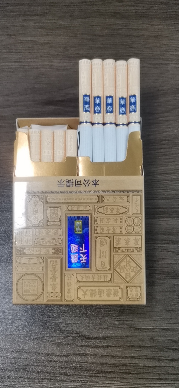 品吸华商-汇通天下 - 香烟漫谈 - 烟悦网论坛