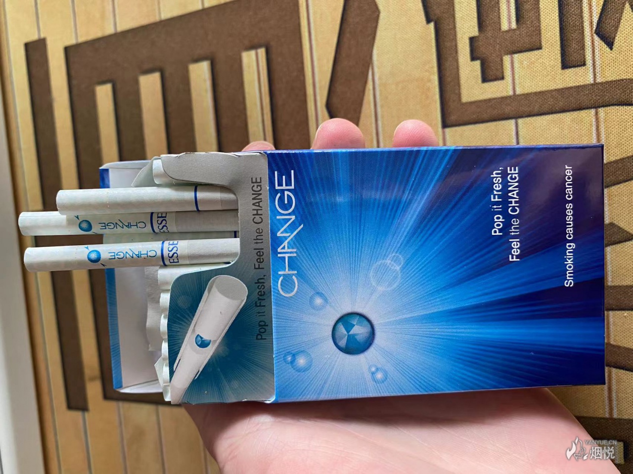 买了条爱喜,不知道真假,大神鉴别一下!