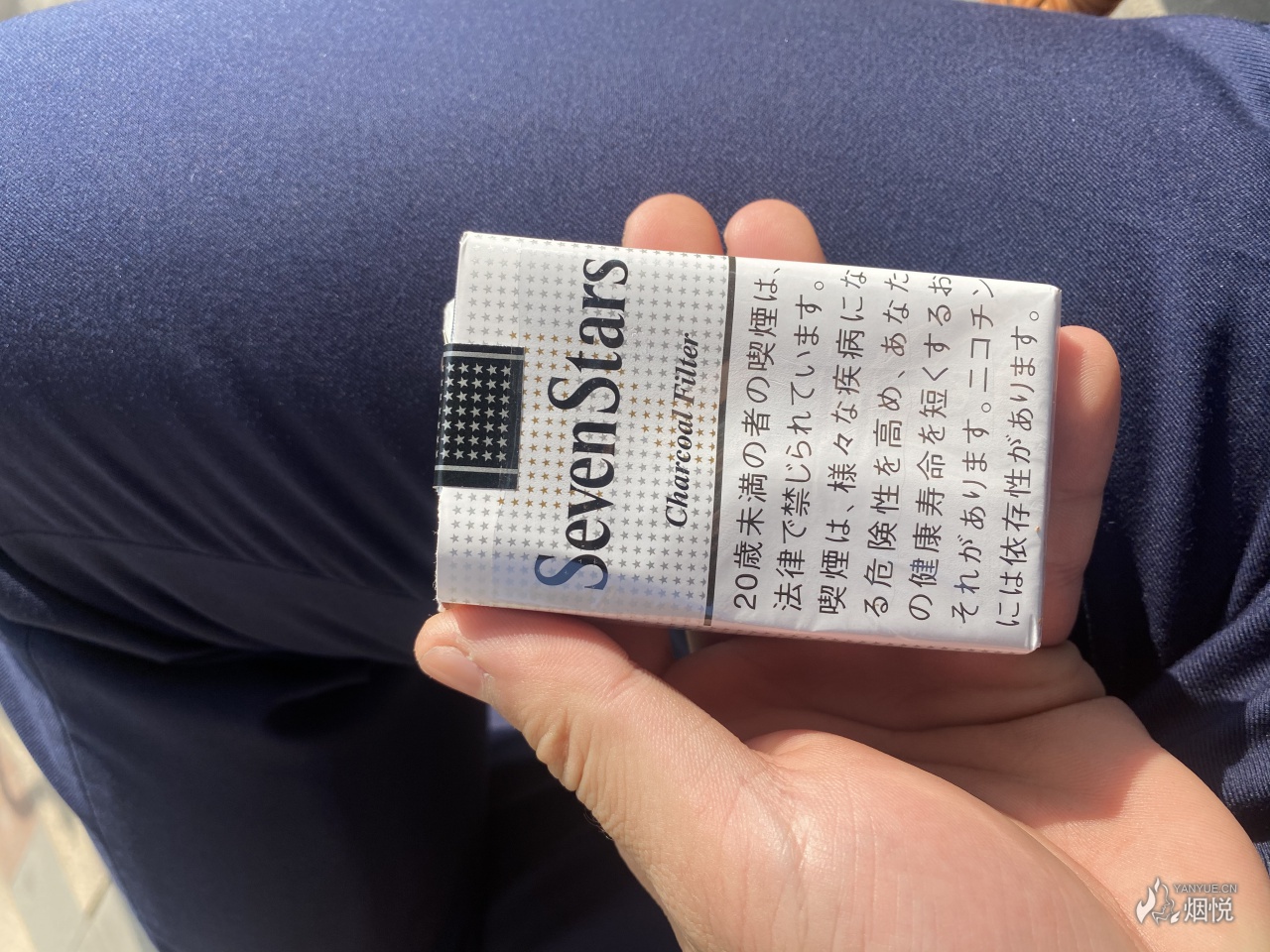 日税七星黑标 - 香烟漫谈 - 烟悦网论坛