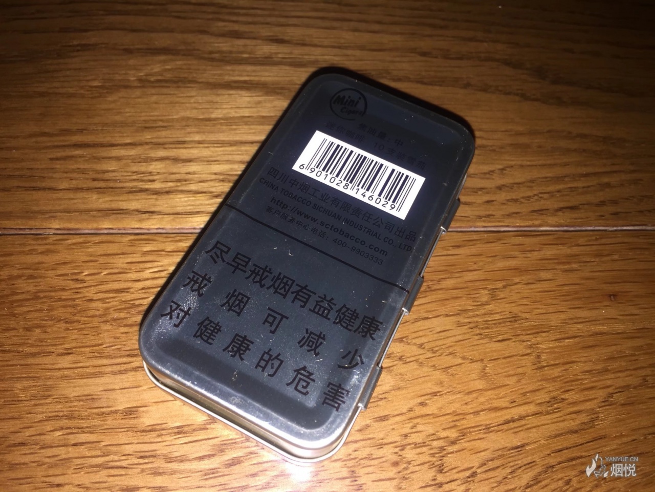 greatwallminicoffee长城迷你咖啡机制