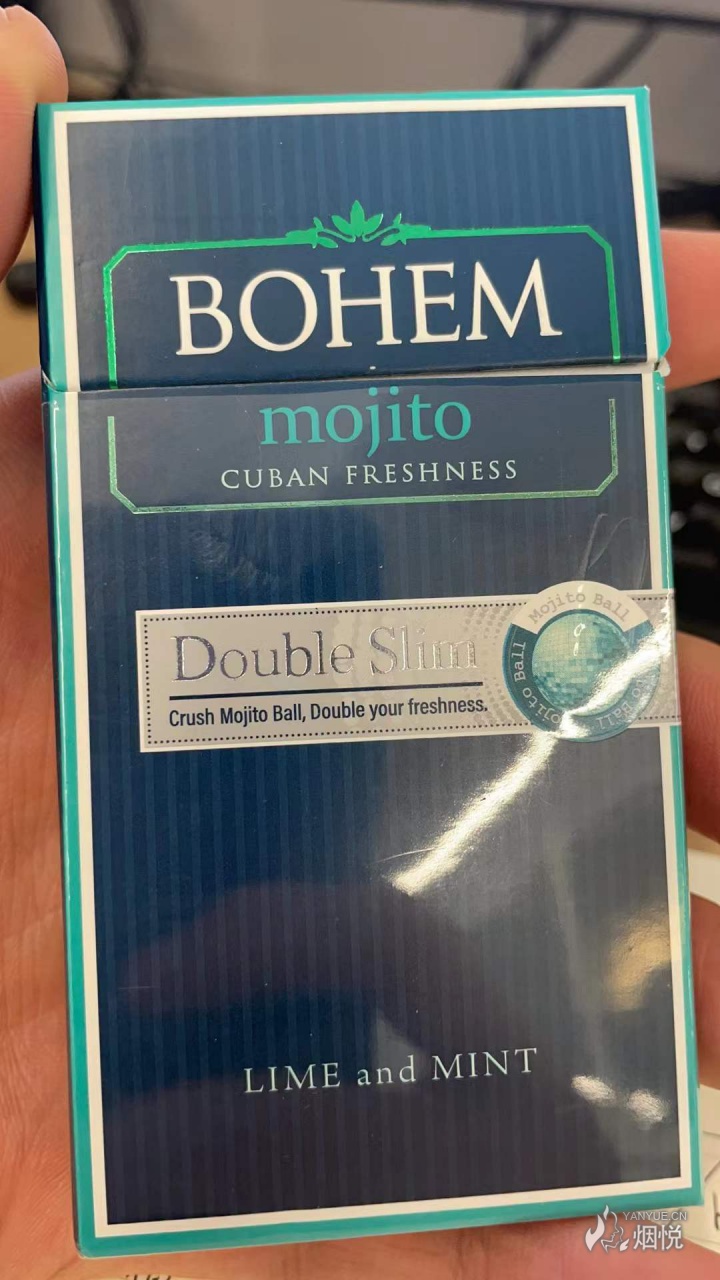 细宝恒树叶有两种包装吗?是不是有假的。 - 香烟漫谈 - 烟悦网论坛