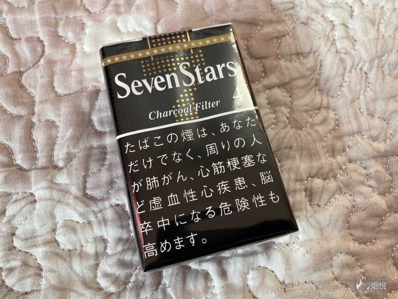 Seven Stars七星软黑4毫克 香烟漫谈 烟悦网论坛