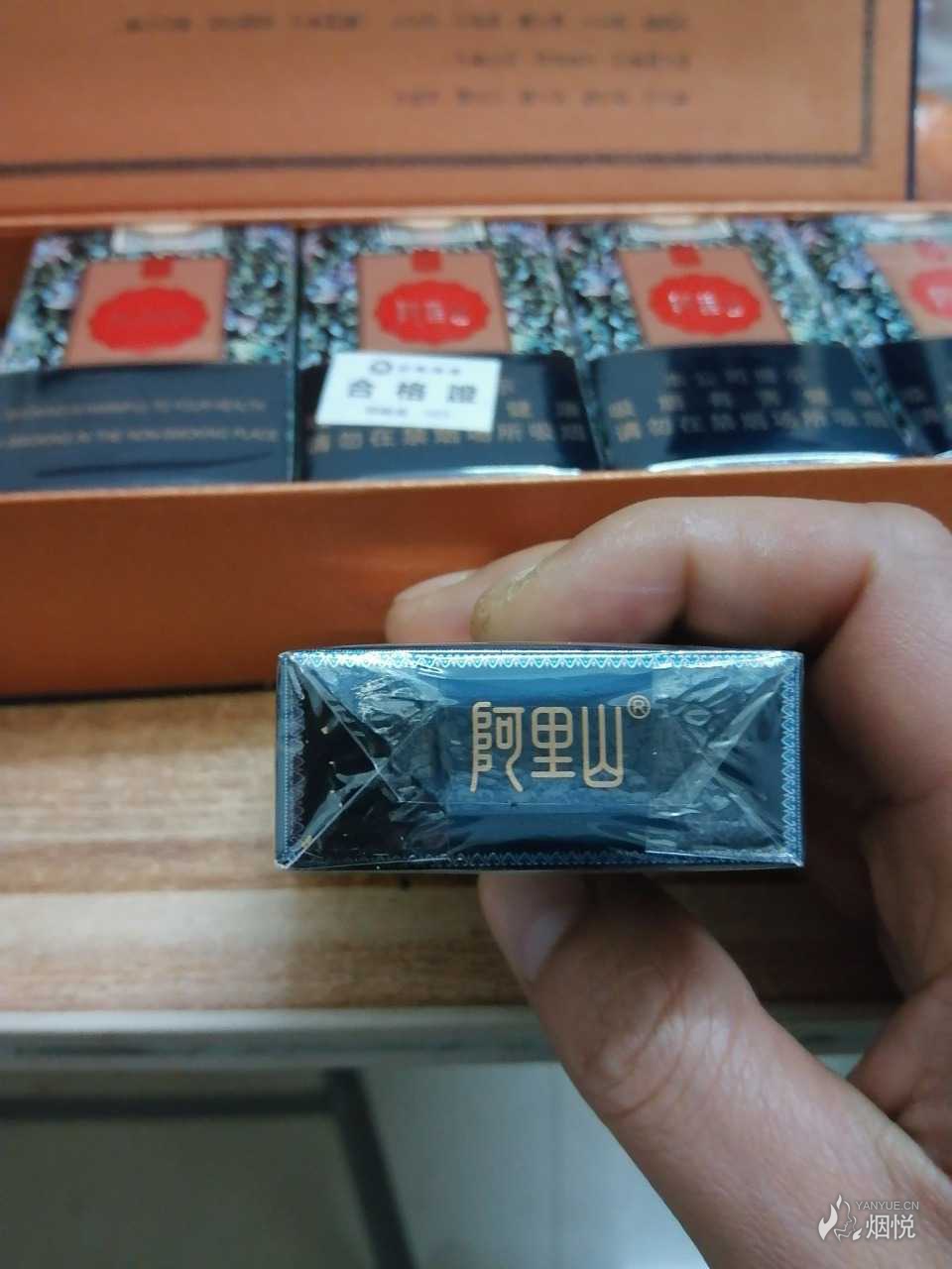 阿里山景泰典蓝木盒