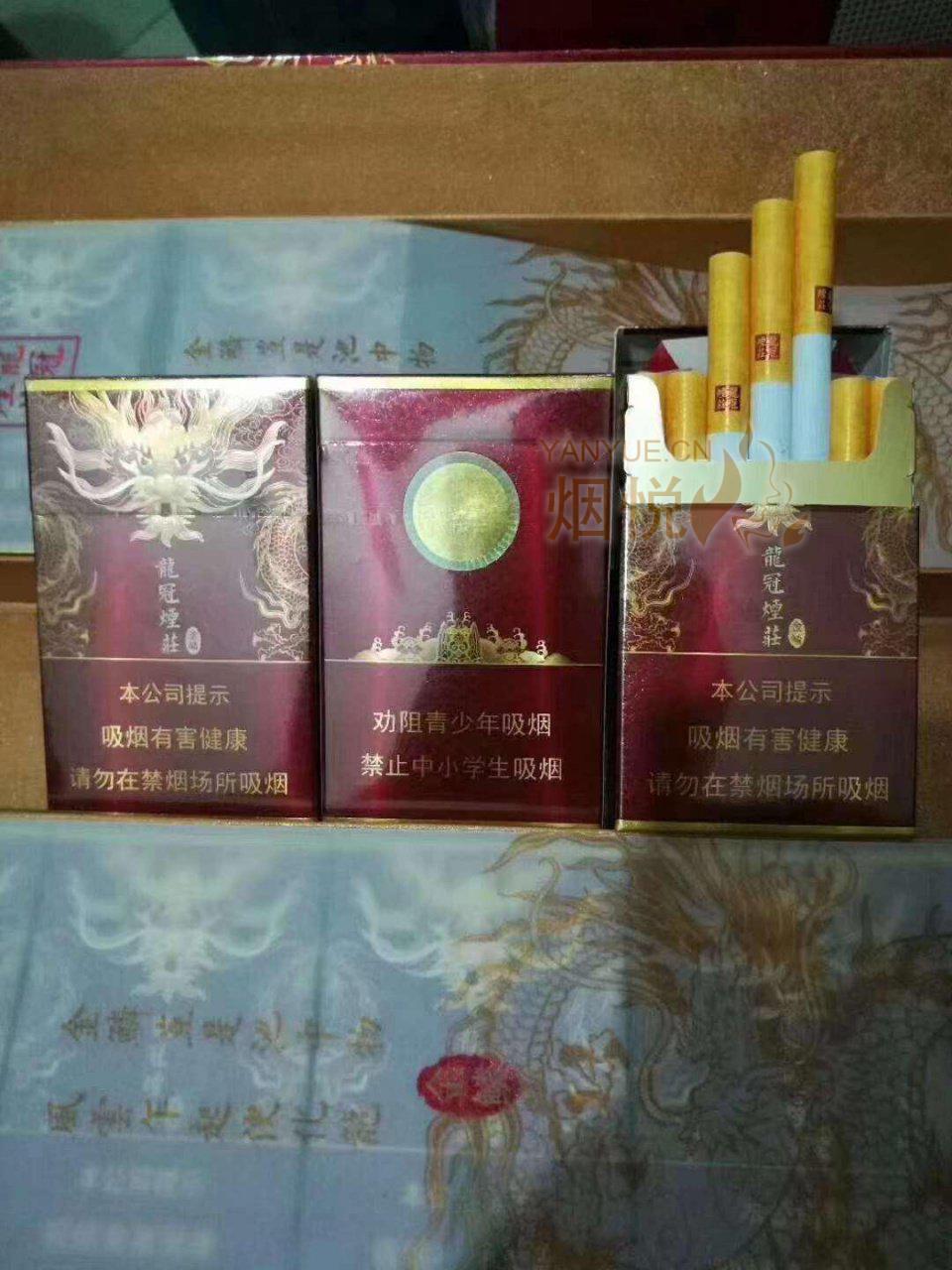 包装上档次、免税标木盒龙冠烟庄黑 - 香烟漫谈 - 烟悦网论坛