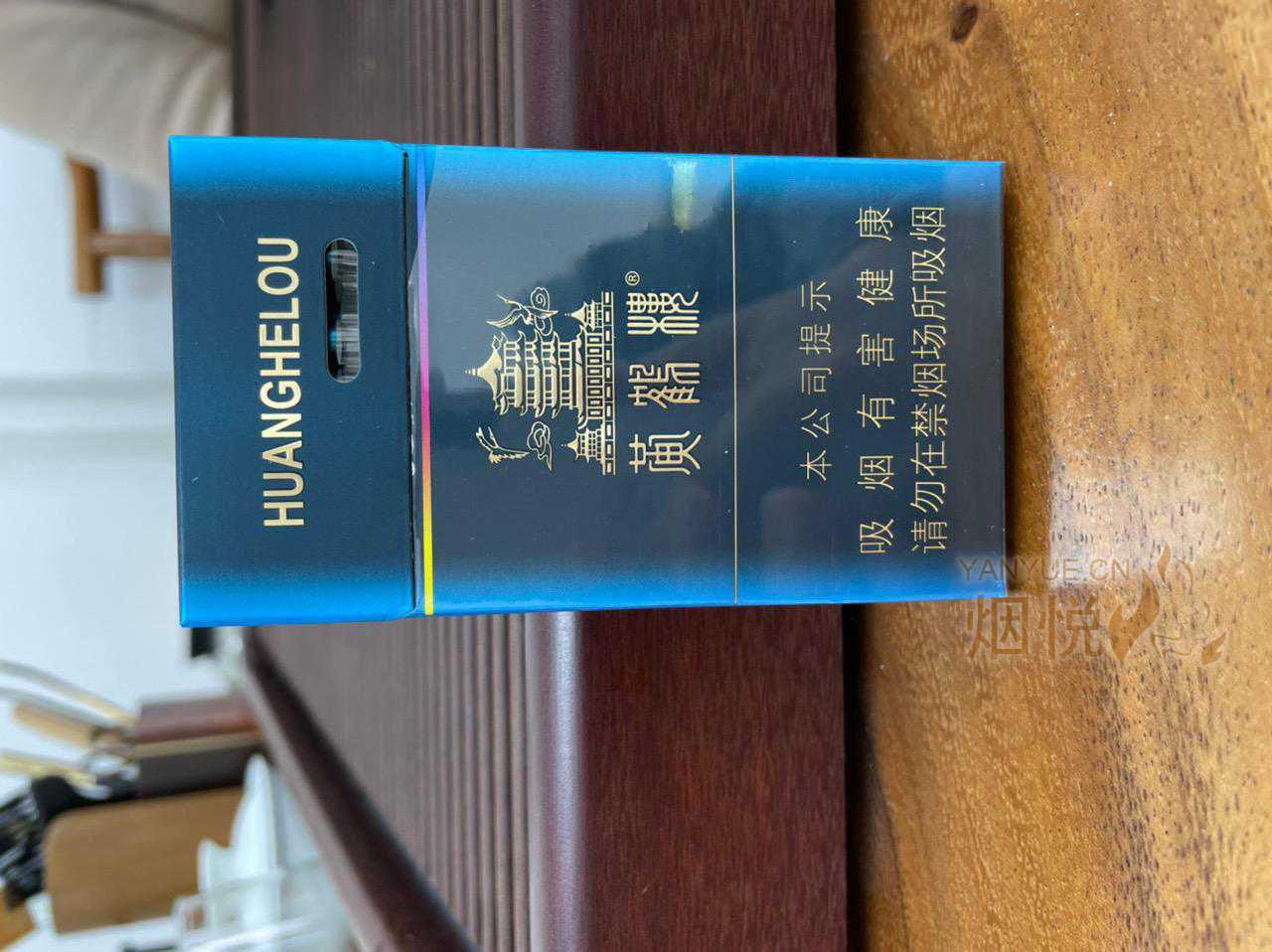 黄鹤楼视窗 - 香烟漫谈 - 烟悦网论坛