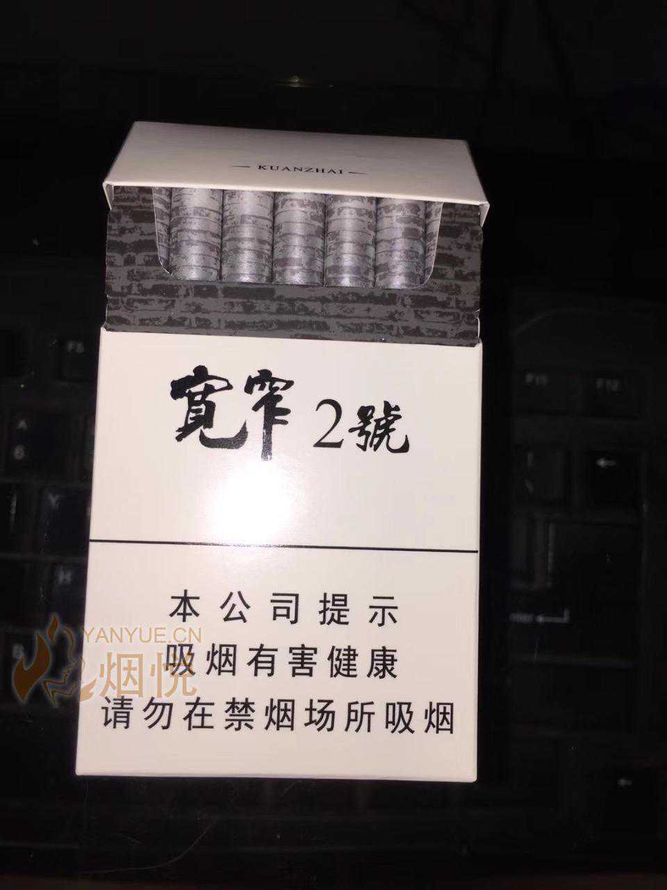 黄鹤楼 涡轮增压 30t 