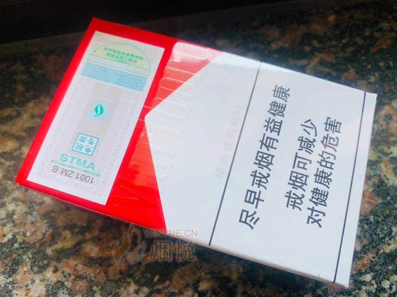 初尝中免硬红万