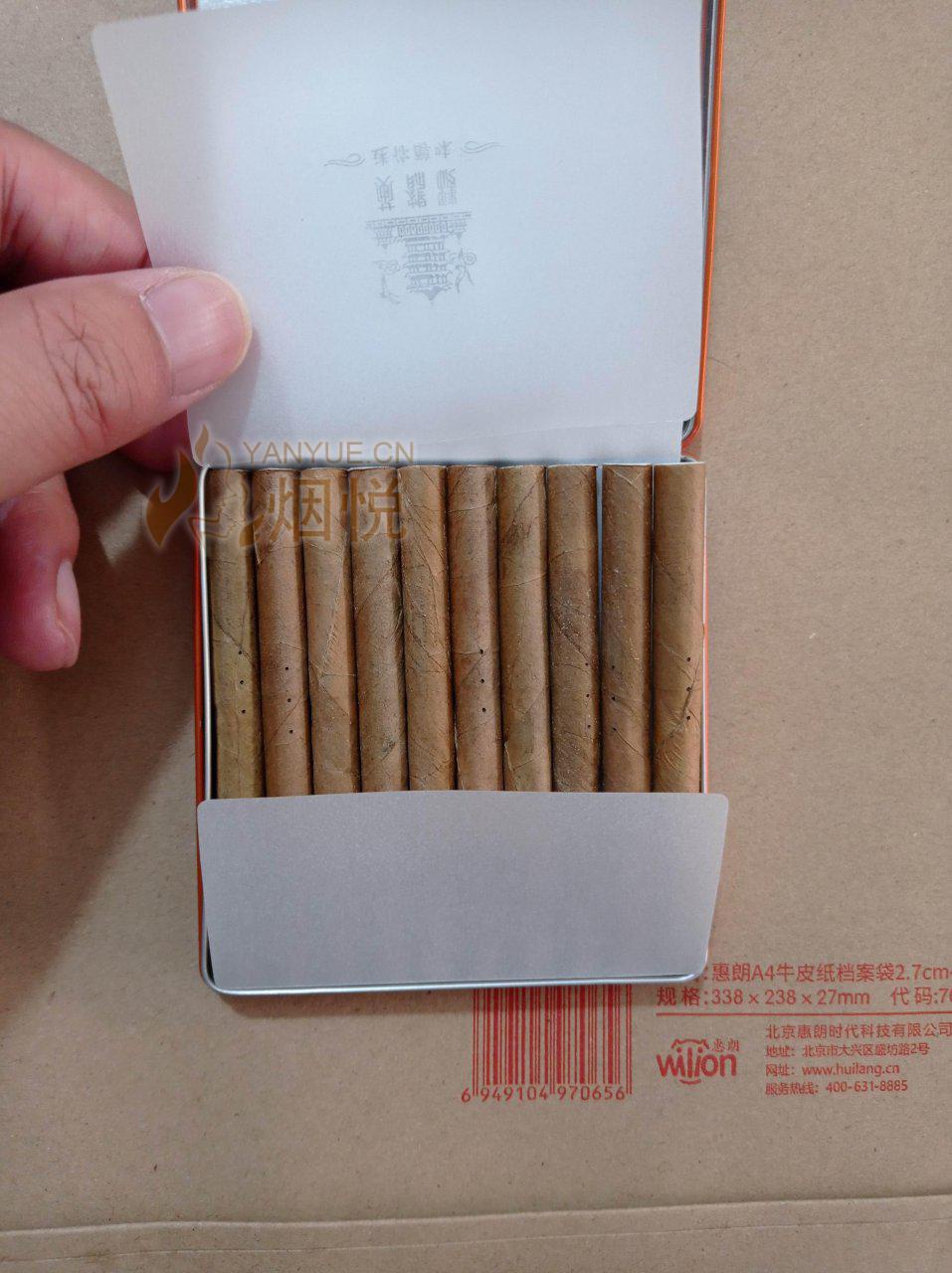 铁盒小雪茄黄鹤楼图片
