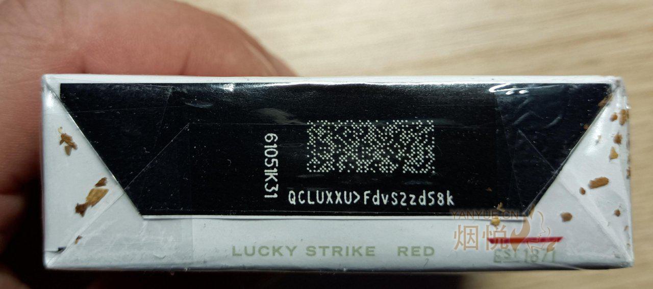 卢税 红好彩 25支 软包 ……………… - 香烟漫谈 - 烟悦网论坛
