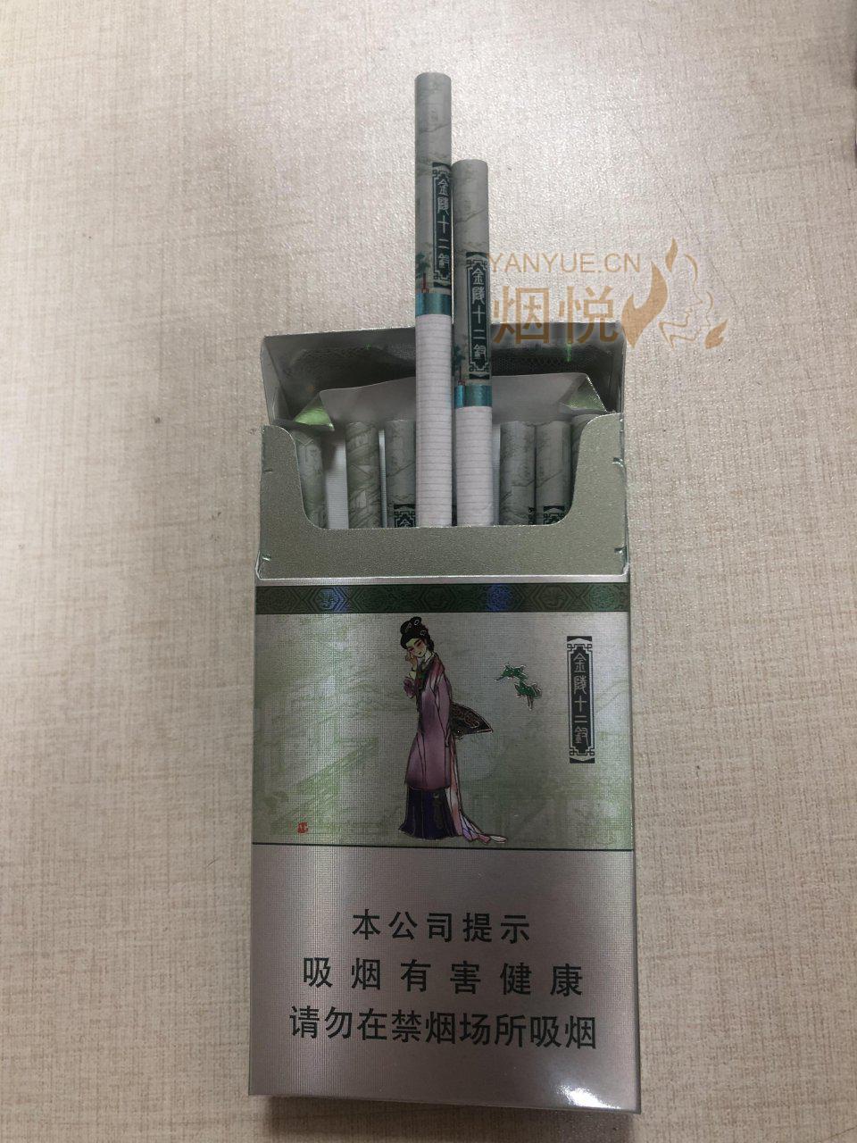 张艺谋笔下的战争创伤与人性光辉