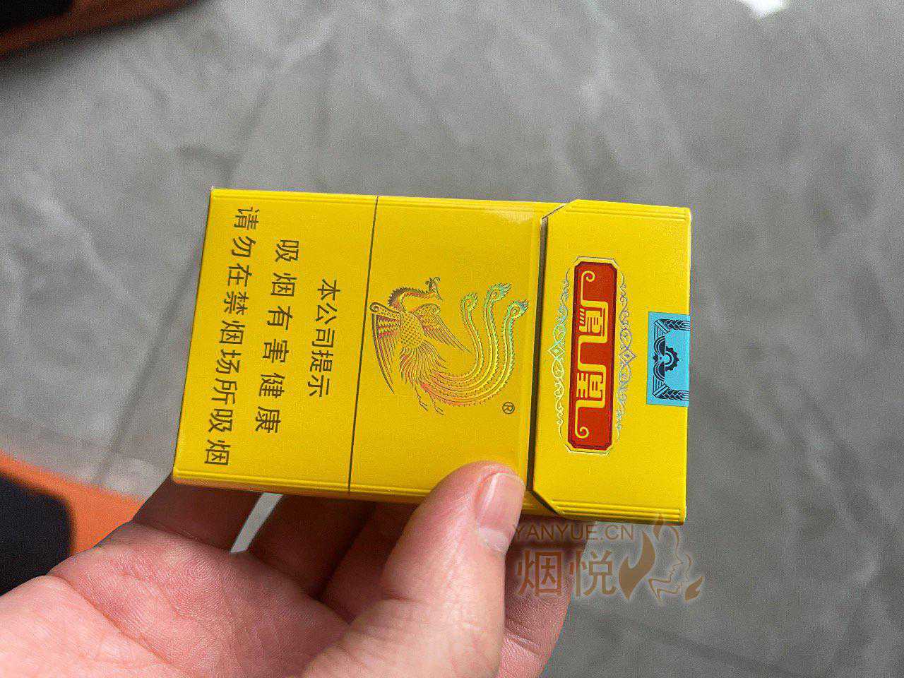 2023年贵州贵烟香烟价格表汇总一览（多少钱一盒） - 择烟网