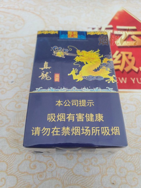 真龙软海韵图片图片