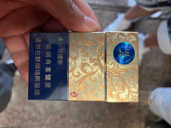 利群休闲云端金黄图片