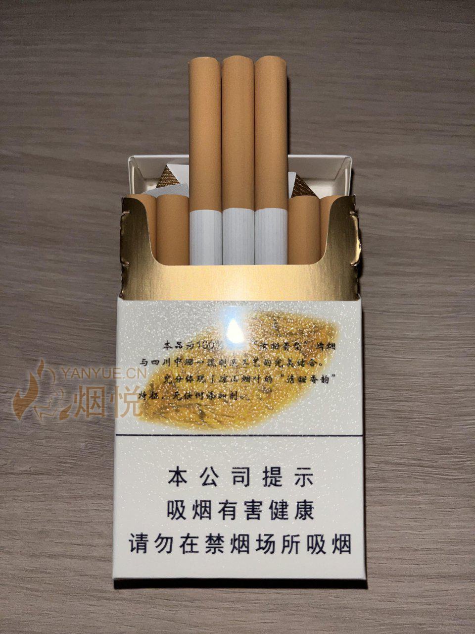 开盲盒之娇子清甜香 - 香烟漫谈 - 烟悦网论坛