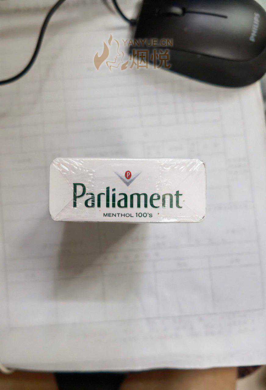 美税百乐门薄荷100s - 香烟漫谈 - 烟悦网论坛