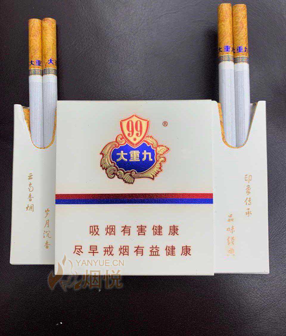 黄鹤楼金版英雄城市.密码箱天之叶 - 香烟漫谈 - 烟悦网论坛