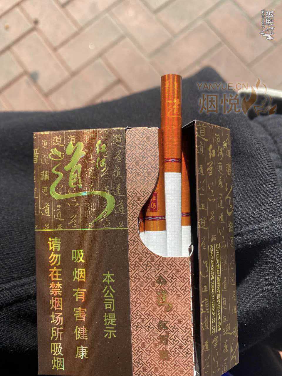 黄鹤楼金版英雄城市.密码箱天之叶 - 香烟漫谈 - 烟悦网论坛
