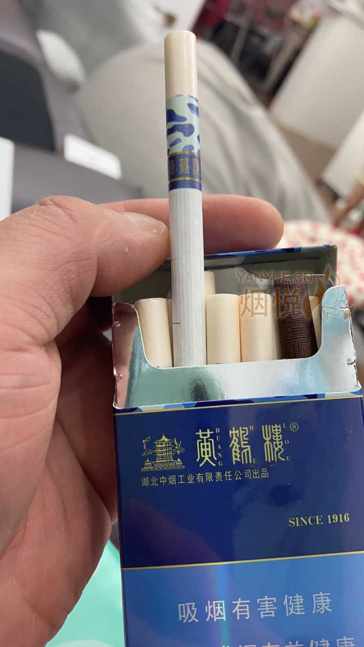 黄鹤楼金版英雄城市.密码箱天之叶 - 香烟漫谈 - 烟悦网论坛
