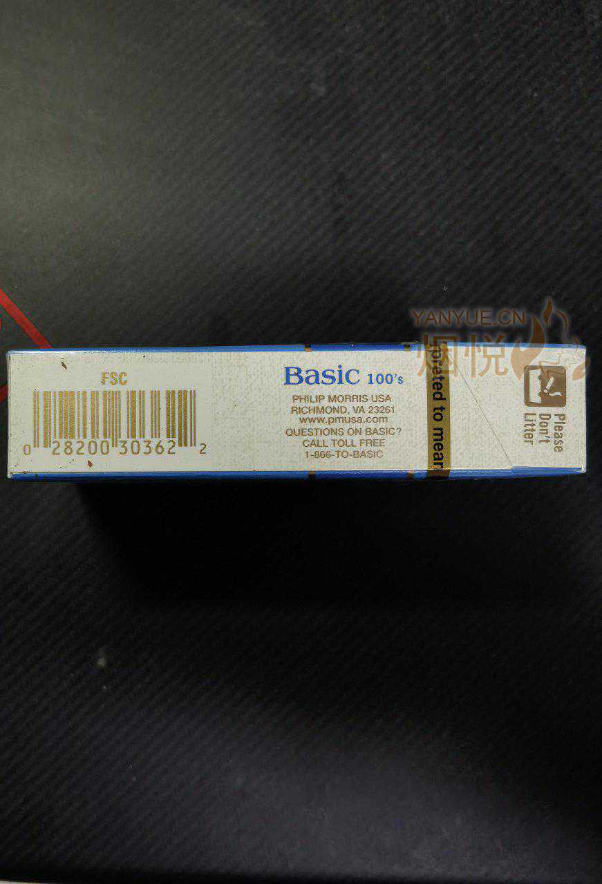 美税老火蓝色basic 100s - 香烟漫谈 - 烟悦网论坛