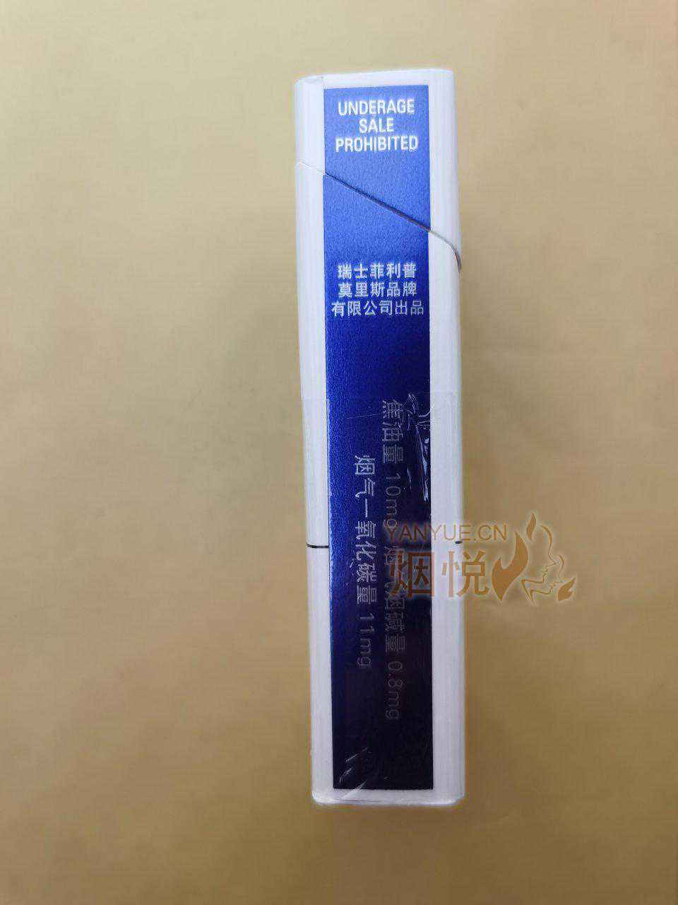 中税SF码百乐门100s(品吸) - 香烟漫谈 - 烟悦网论坛