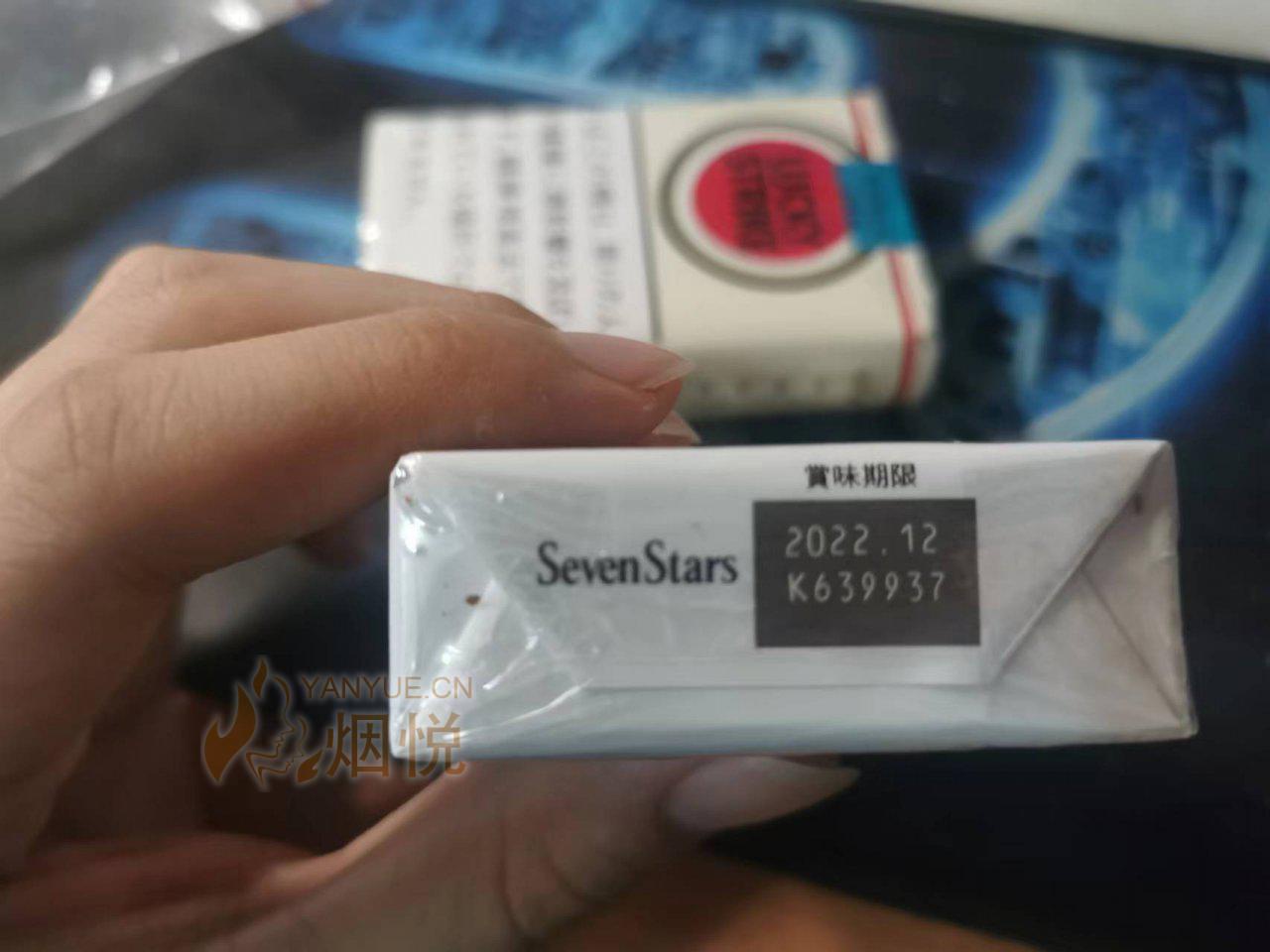 抽了一段时间美混,开始怀念七星 - 香烟漫谈 - 烟悦网论坛