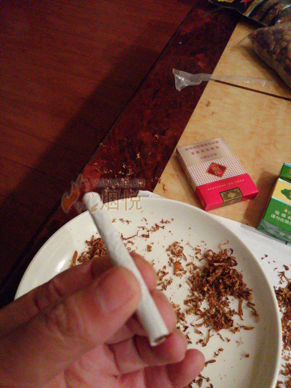 这也算绝命毒师吧!(关于各种香精香料) - 手卷烟 - 烟悦网论坛