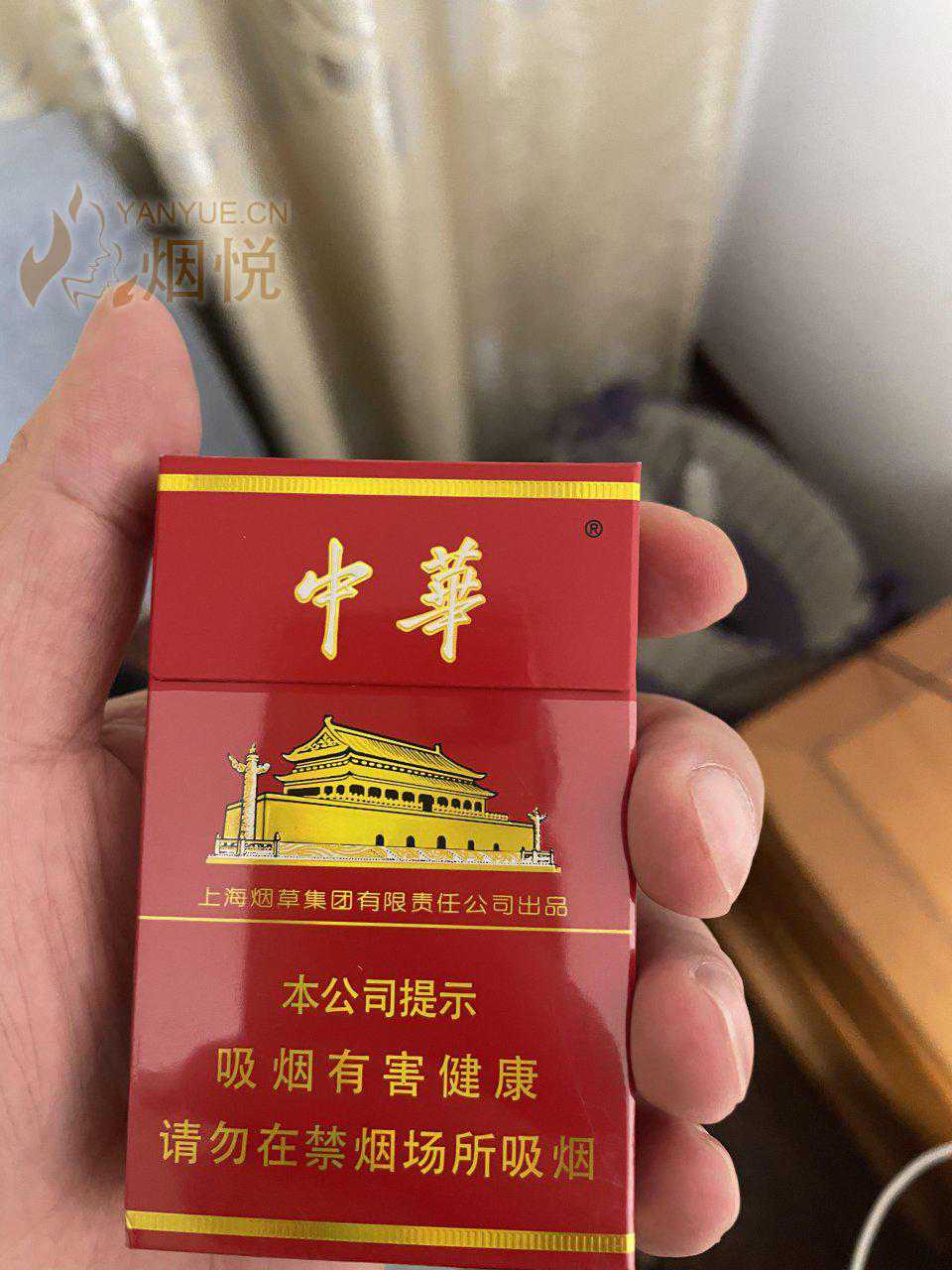 车库捡到一包烟 - 香烟漫谈 - 烟悦网论坛